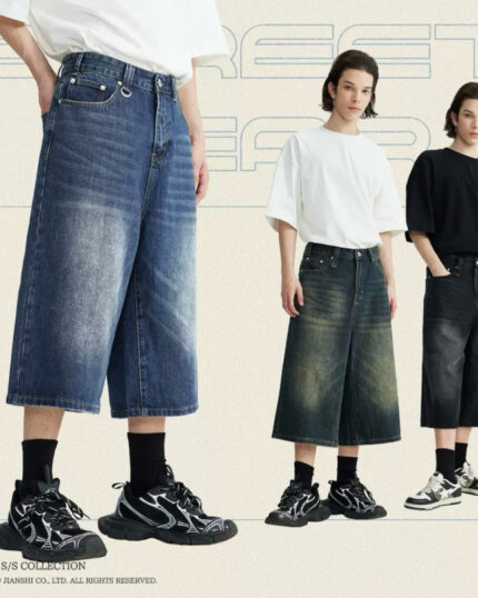 Oversized Denim Jorts